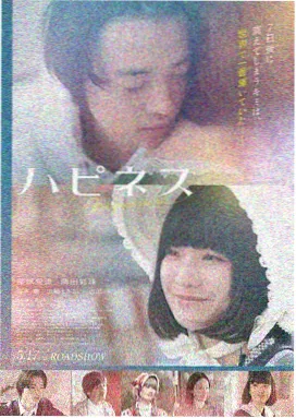 魂断蓝桥